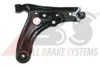  210504 Track Control Arm